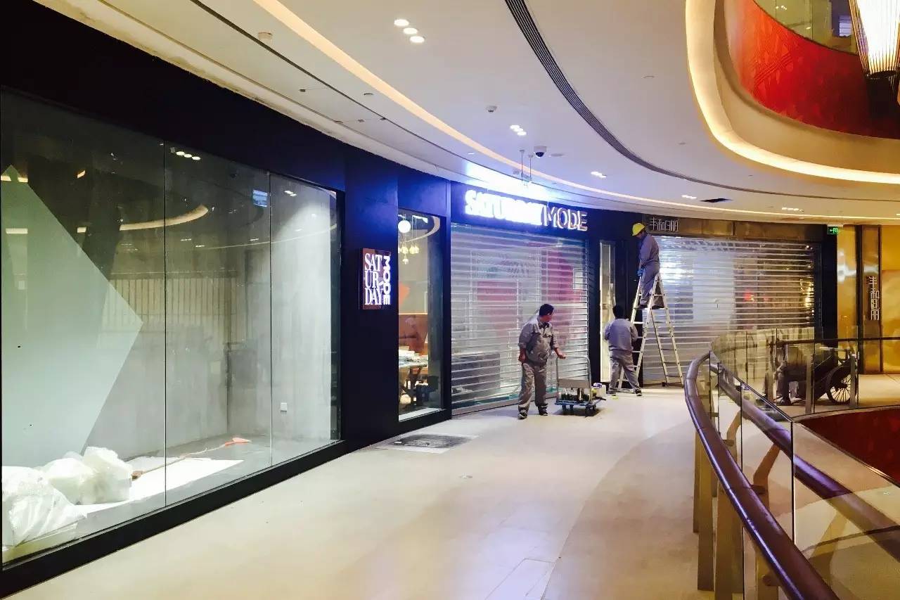 七宝万科新发现,上海七宝万科广场都有什么牌子