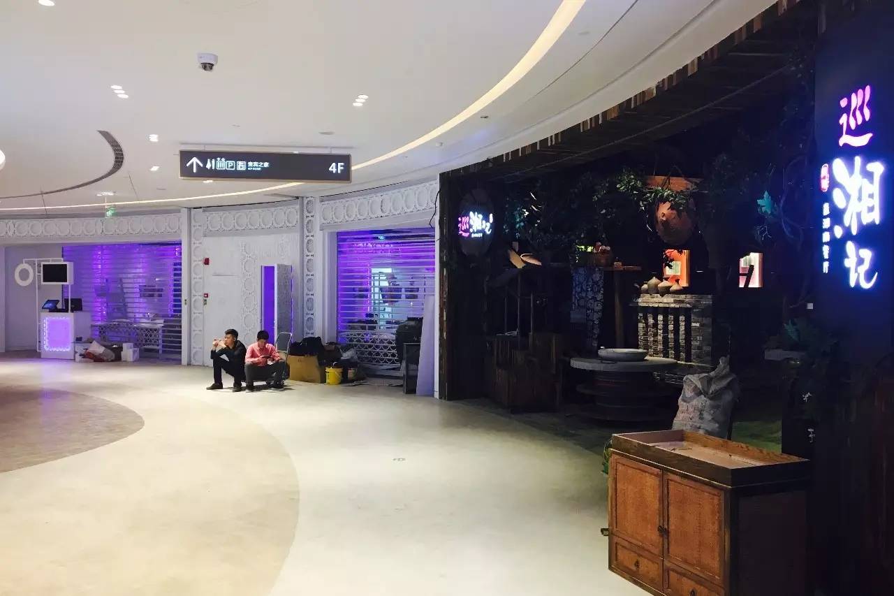 七宝万科新发现,上海七宝万科广场都有什么牌子