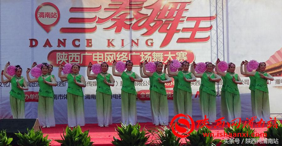 三秦舞王大赛完整版,陕西咸阳广场舞海选大赛