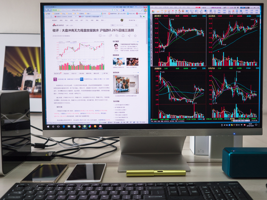 唯有匠心,hkcb6000测评