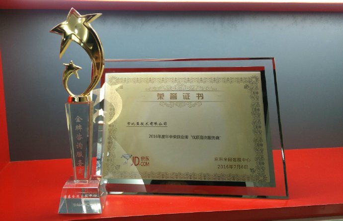 手机售后哪家强,哪个手机root了还能保修