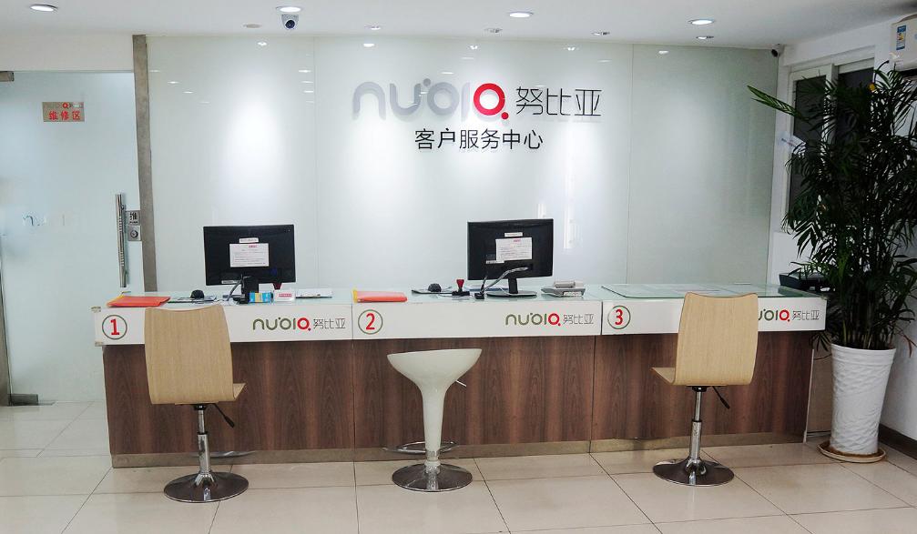 手机售后哪家强,哪个手机root了还能保修