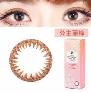 万圣节男生鬼妆简单点,万圣节快速鬼妆教程