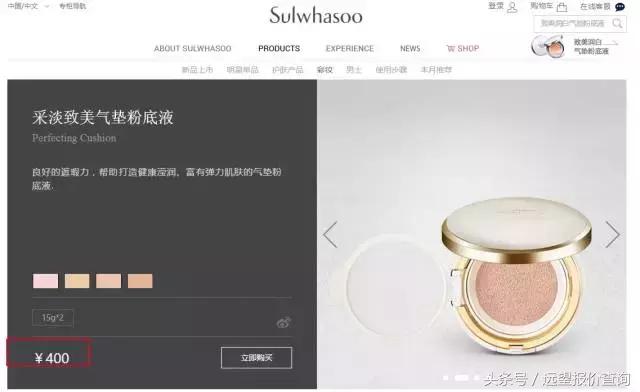 鐩灙鍙ｅ憜鍏嶈垂鐪嬪畬鏁寸増鍦ㄧ嚎瑙傜湅,鐪嬪畬杩欎簺浣犺繕鏁拱鎶よ偆鍝佸悧