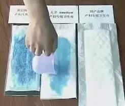 买到假卫生巾该怎么办,买到假卫生巾怎么处理