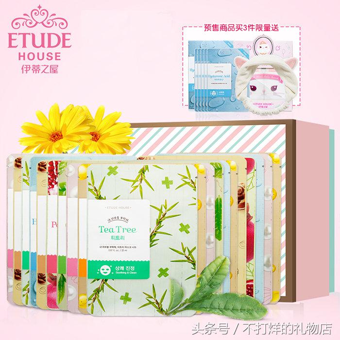 御泥坊美白嫩肤面膜真的好用吗,自然堂美白淡斑面膜好用吗