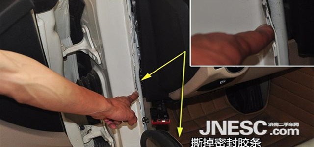 高手摸车门判断事故车,新手判断车辆事故