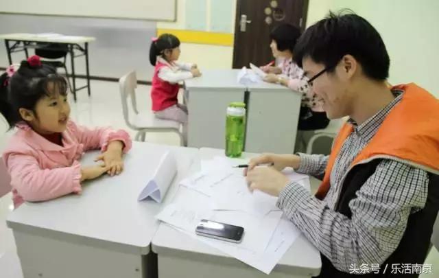 南京没有户口能上学吗,没有南京户口可以在南京买房子