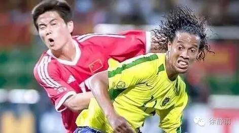 肇俊哲现在在哪个中超俱乐部,肇俊哲辽足集锦
