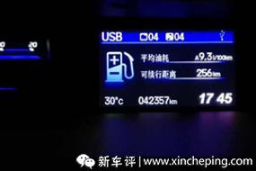 九代半思域车主感受,九代半思域缺点与不够