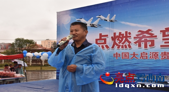 爱心点燃希望助学活动开始,点燃希望为爱前行爱心公益捐赠