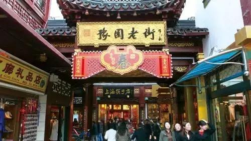 谁做的这本上海生活指南？老结棍了！走遍上海不用愁！