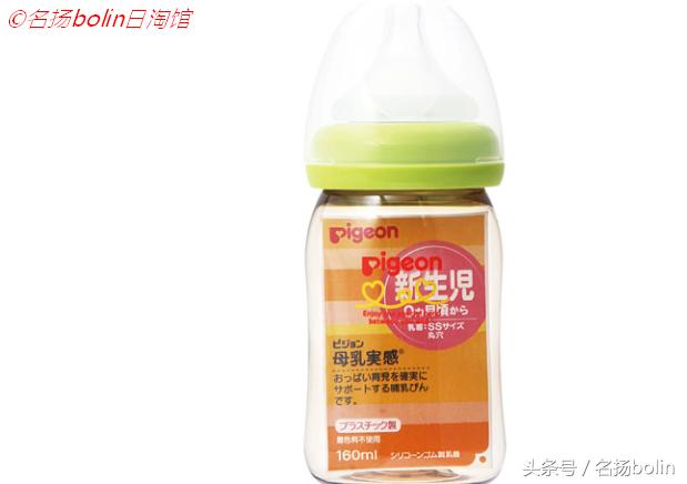 日本贝塔betta奶瓶,贝亲玻璃瓶奶瓶有哪几款