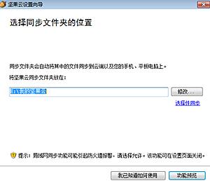 360网盘没了百度网盘怎么还在,360云盘被永久删除怎么恢复