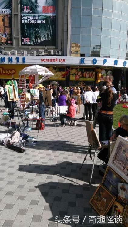 俄罗斯留学生涯,俄罗斯留学一年多少钱