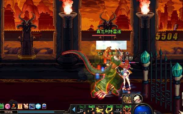 dnf异界套为什么会淘汰,dnf异界淘汰了吗