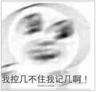 懒癌拯救指南,懒癌生存指南做饭