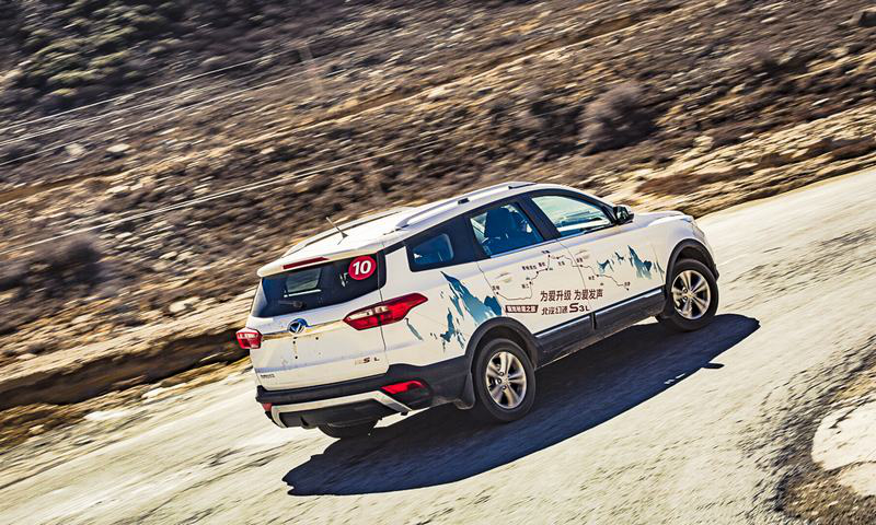 从昆明开到拉萨，我们来聊聊北汽幻速S3L