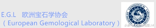 最全国内外珠宝鉴定机构及证书详解