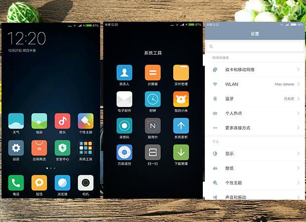 小米5s评测玩王者,小米5s测评跑分