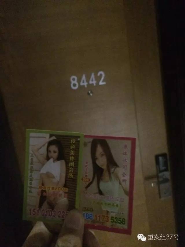 和颐酒店事情的来龙去脉,和颐酒店事件来龙去脉