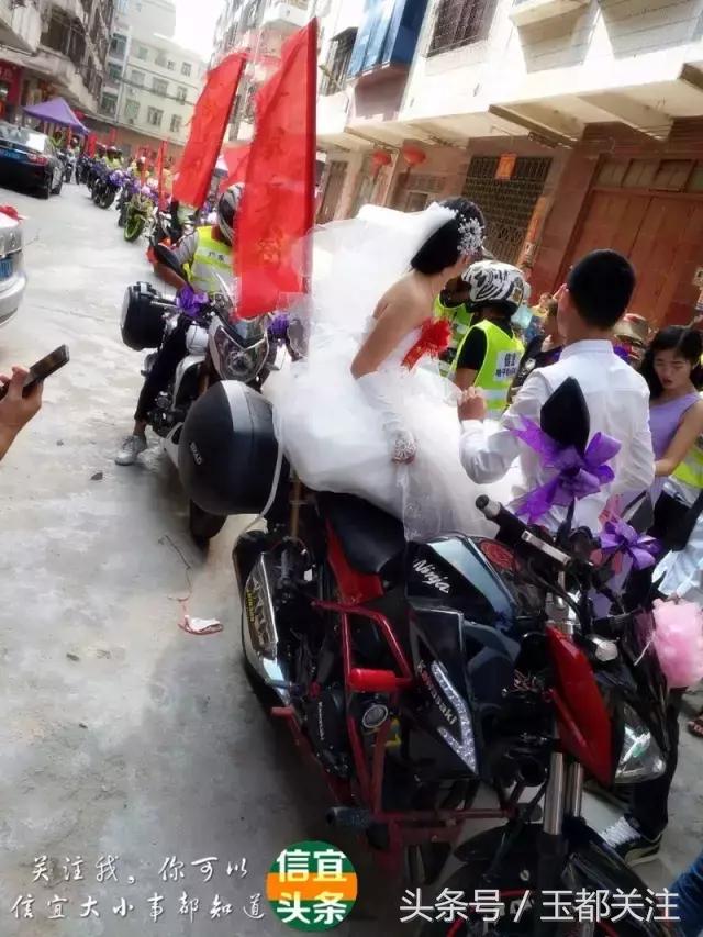 茂名信宜昨天举办了一场浪漫潮流的摩托机车婚礼