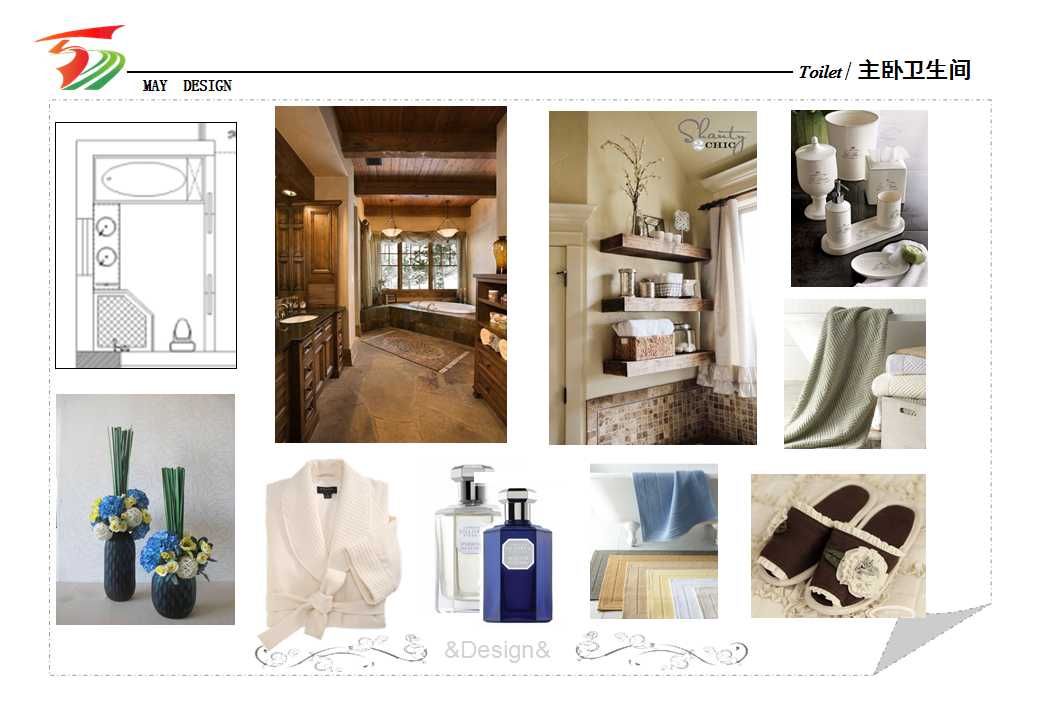 案例鉴赏当浪漫邂逅奢华中海紫玉豪庭张公馆