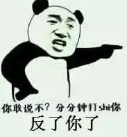 万圣节男生鬼妆简单点,万圣节快速鬼妆教程