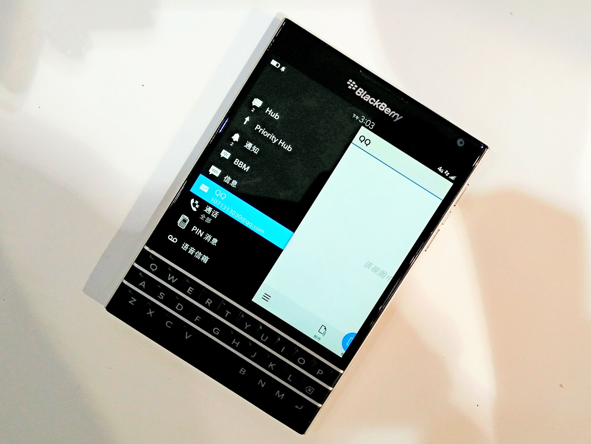 黑莓passport外观改造,黑莓passport两代对比