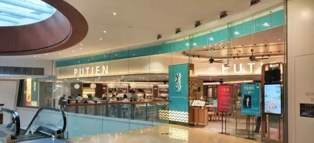 这一次，我希望你别再顾着买买买……