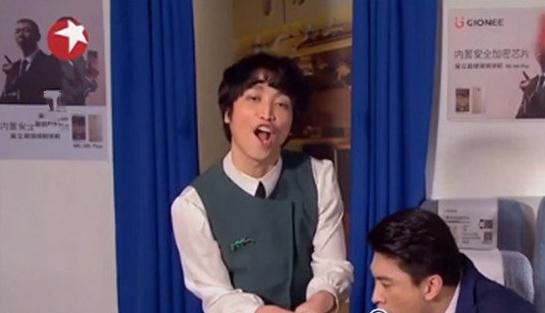 今夜百乐门张海宇应聘,今夜百乐门张海宇坐飞机哪一集