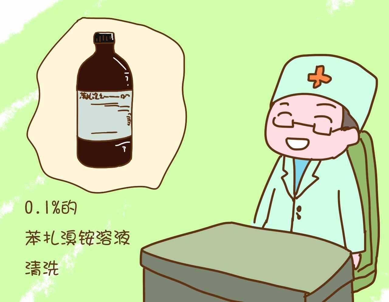 热天坐月子要关注什么事项,坐月子冷到了怎么补救