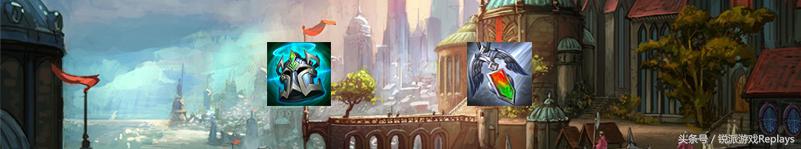 英雄联盟比赛辅助高燃集锦,英雄联盟季前赛装备改动讲解