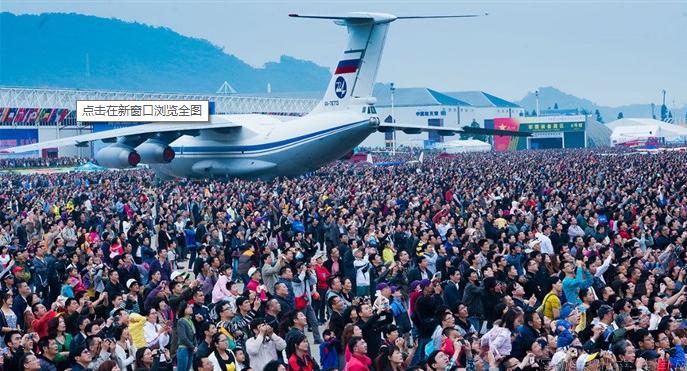 到珠海看航展攻略,去珠海看航展攻略