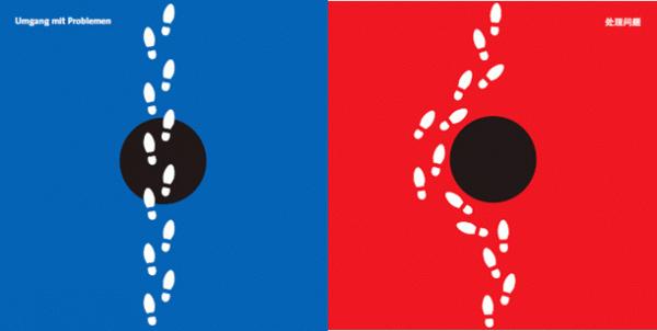 月犁文化讲习所系列讲座|关庆维：中医是生命医学