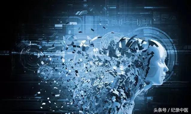 月犁文化讲习所系列讲座|关庆维：中医是生命医学