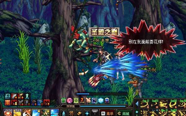 dnf异界套为什么会淘汰,dnf异界淘汰了吗