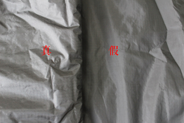 始祖鸟squamishhoody评测,始祖鸟棉服真假鉴别办法