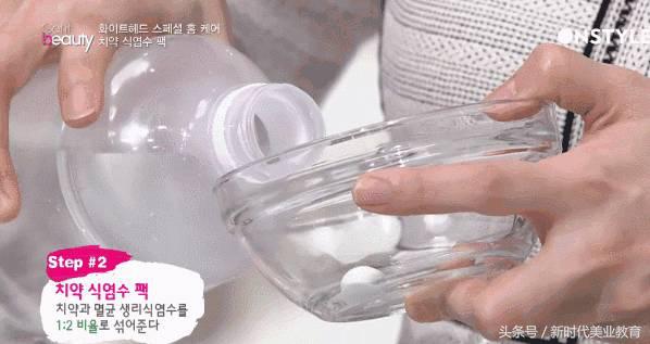 秋冬更容易冒痘？！来看看韩国妹纸们的治痘新方法