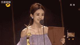 赵丽颖穿阔腿哈伦裤连体裤,赵丽颖穿阔腿裤图片