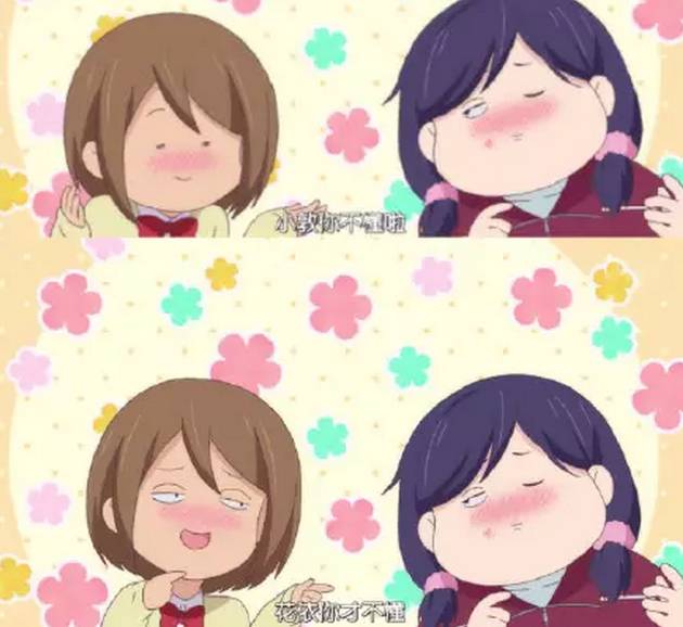 我太受欢迎了该怎么办完整版,我太受欢迎了该怎么办全集