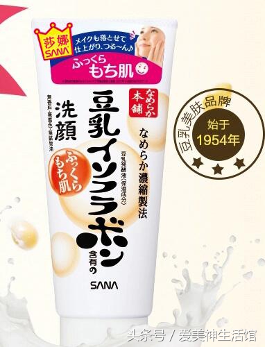 怎样挑选性价比高且安全的护肤品,如何选性价比高的化妆品