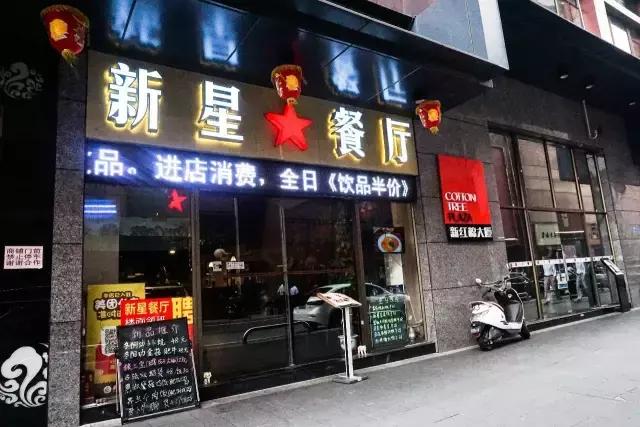 探寻世界各地的美食,寻找世界各地的美食