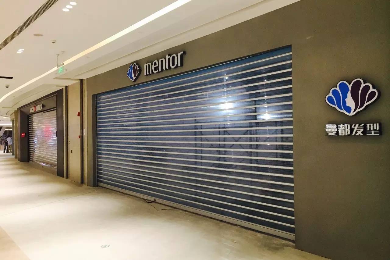 七宝万科新发现,上海七宝万科广场都有什么牌子