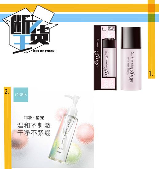 双11买什么保险,双十一买什么保险最划算