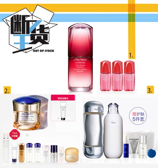 双11买什么保险,双十一买什么保险最划算