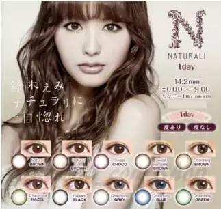 万圣节男生鬼妆简单点,万圣节快速鬼妆教程