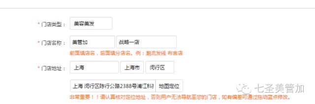 支付宝当面付签约失败,支付宝签约失败点击消息进行申诉