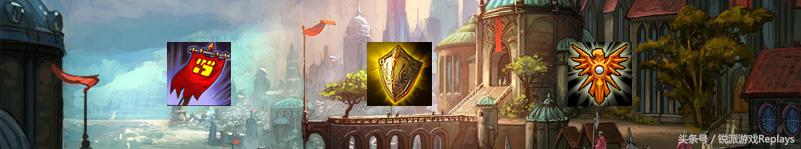 英雄联盟比赛辅助高燃集锦,英雄联盟季前赛装备改动讲解