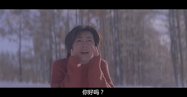 必看10部经典爱情日本电影,情书和恋空